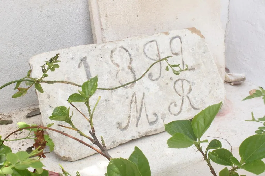 La Alqueria Ξενοδοχείο Ταρίφα